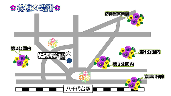 自治会地図(花壇)HP 自治会地図(花壇)HP
